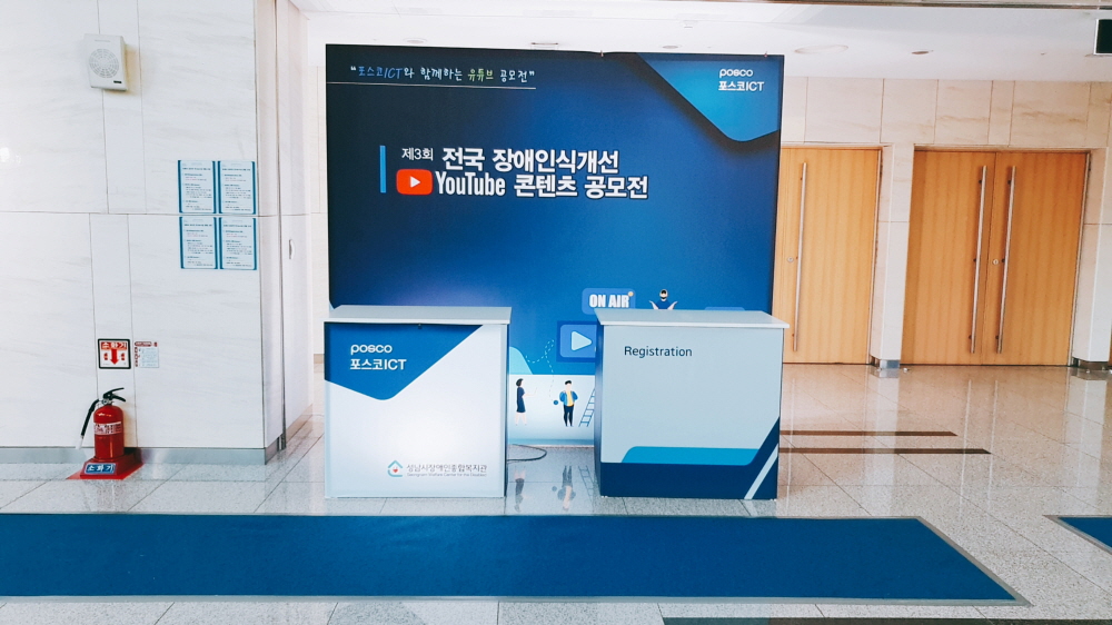 http://www.gagasystem.co.kr/bs/userimg/fileu/1635821623_33815.jpg