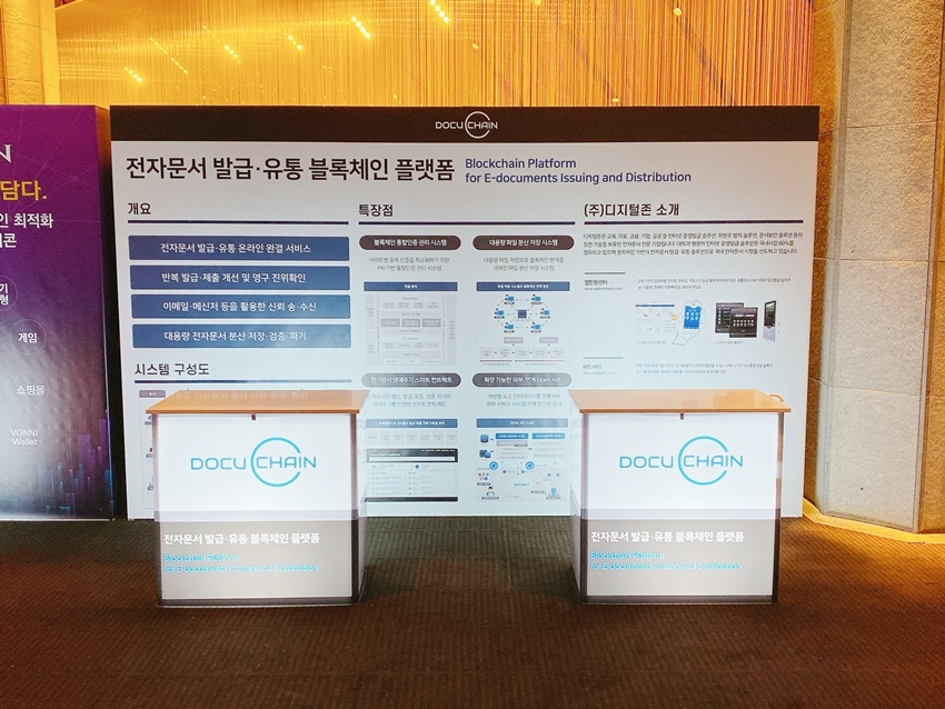 http://www.gagasystem.co.kr/bs/userimg/fileu/imgup/1579057447KakaoTalk_20191122_184654691_04.jpg