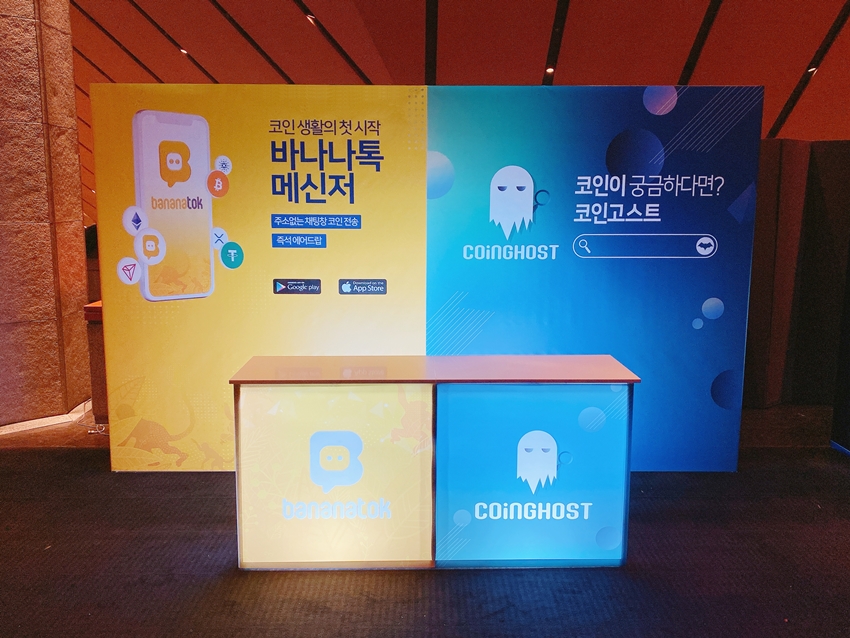 http://www.gagasystem.co.kr/bs/userimg/fileu/imgup/1579057447KakaoTalk_20191122_184806021_22.jpg