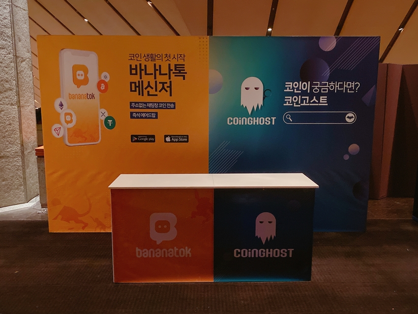 http://www.gagasystem.co.kr/bs/userimg/fileu/imgup/1579057447KakaoTalk_20191122_185307157_27.jpg